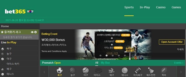 토토-토토사이트-bet365kor 카지노사이트 스포츠토토365