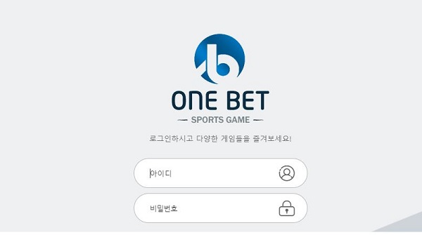 토토-토토사이트-원벳-onebet 카지노사이트 스포츠토토365